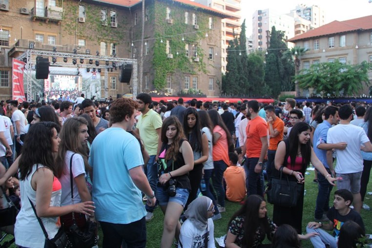 AUB Outdoors 2014